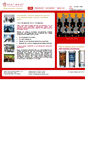 Mobile Screenshot of heatwavetech.com